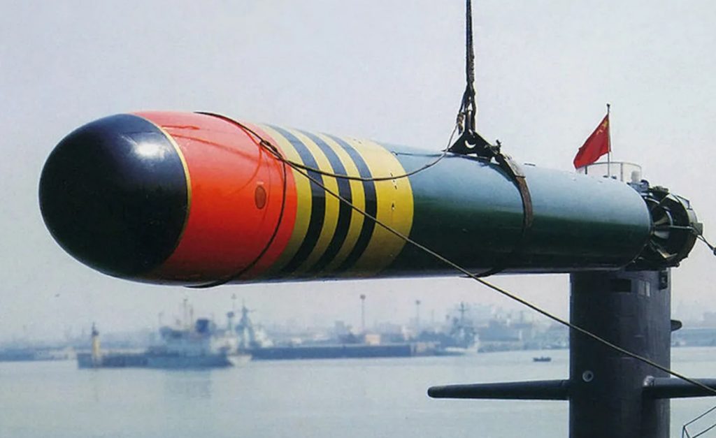 missile chine