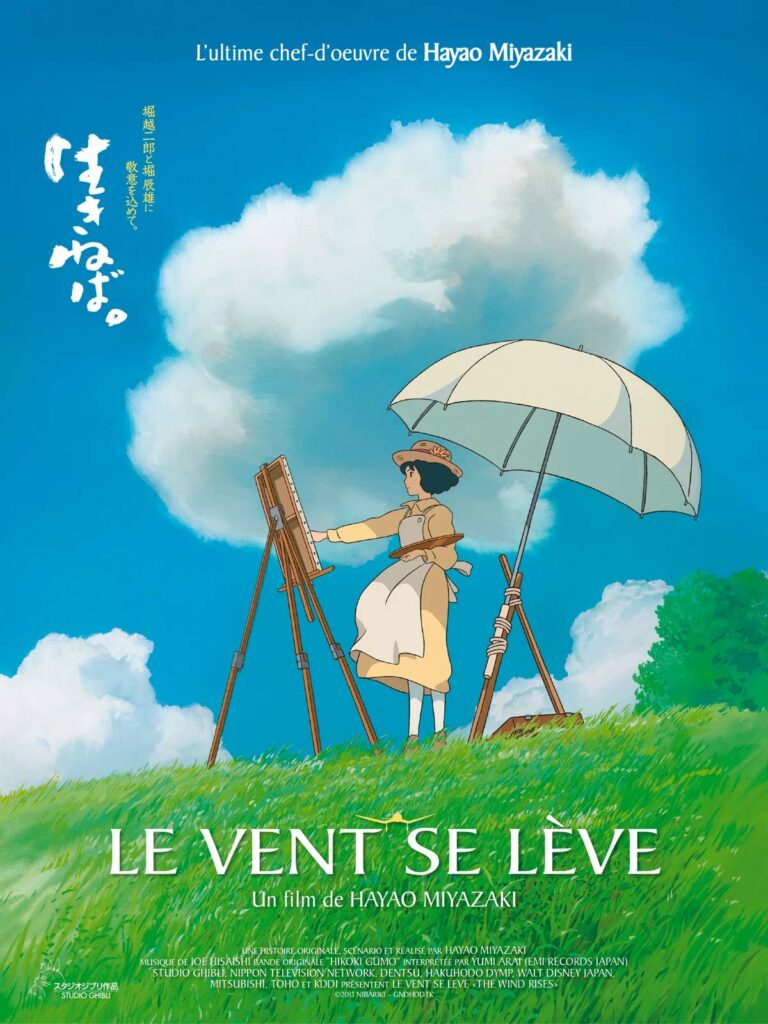 Le vent se lève (2013)