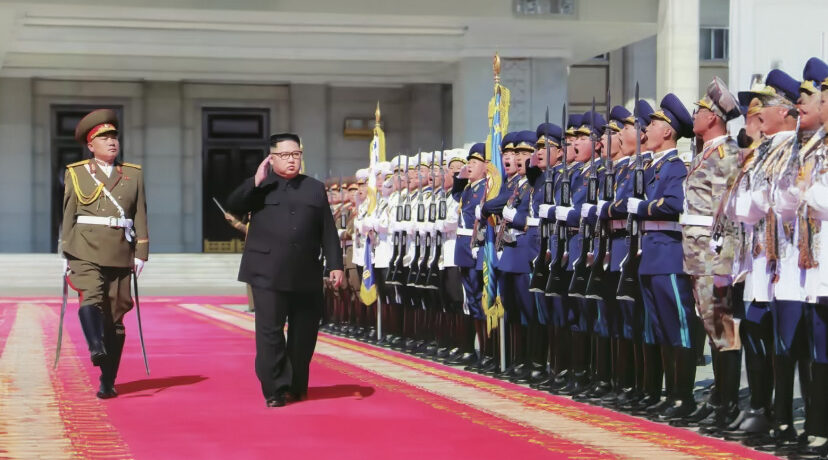 Corée du Nord