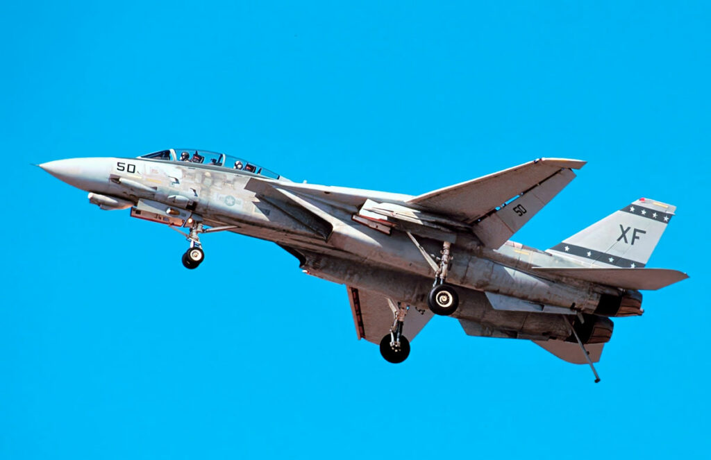 La supériorité du F-14 lors de l'incident du Golfe de Syrie en 1981