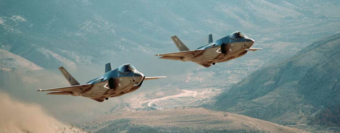 F-35 Israel